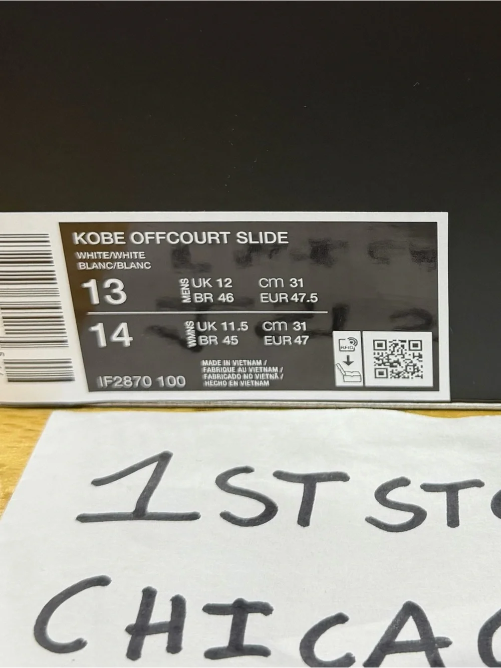 Nike slip closure